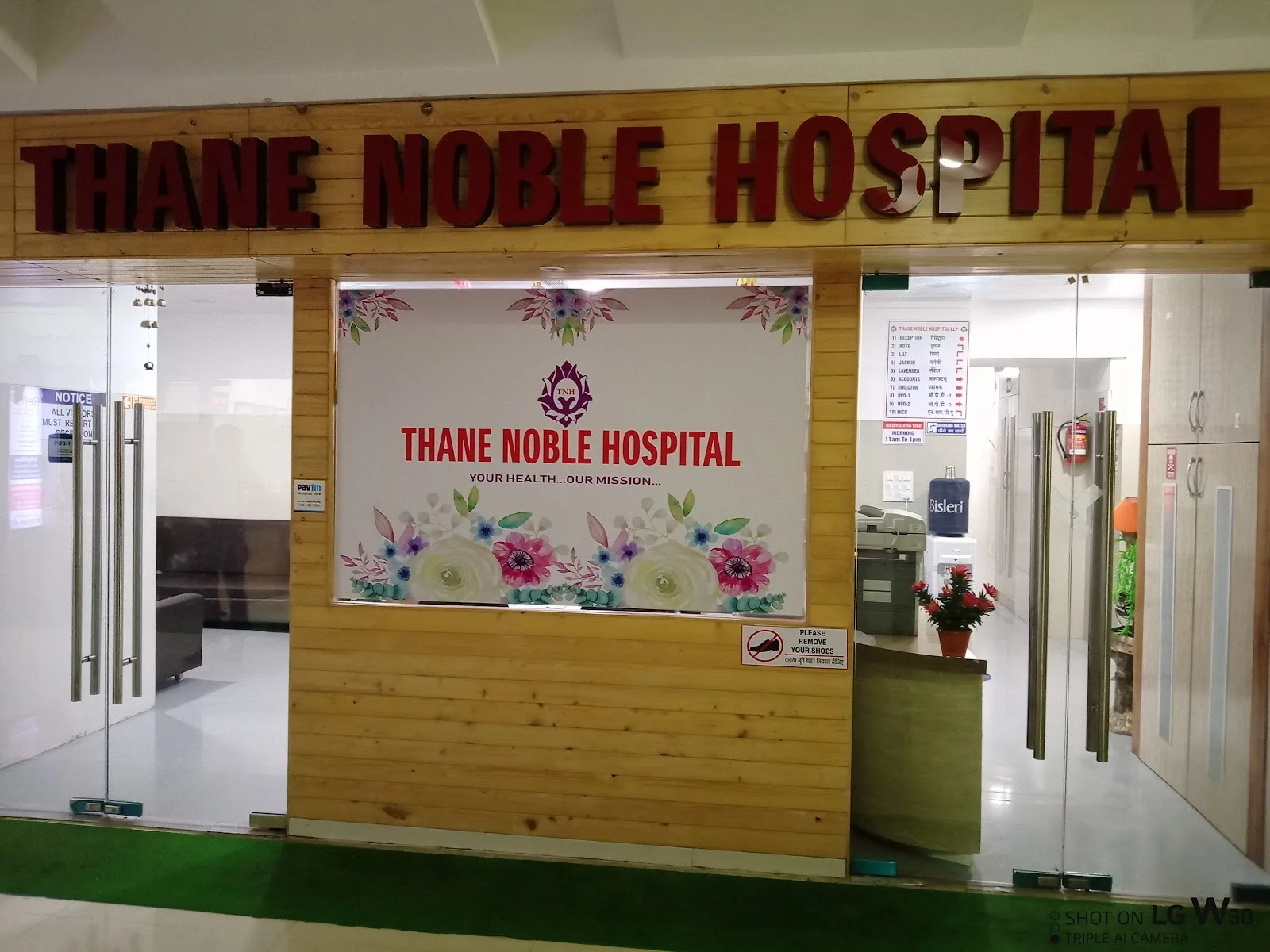 THANE NOBLE HOSPITAL : Multispeciality Hospital, Super Speciality Hospital, Criticare Hospital in Thane, Ghodbunder Road