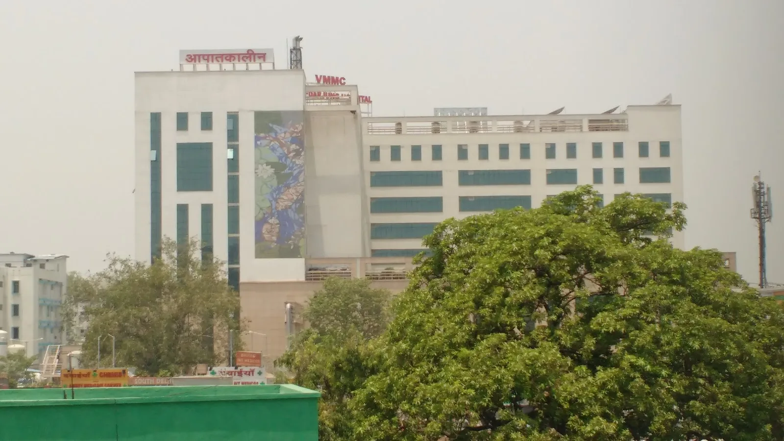 VMMC & SJH Library