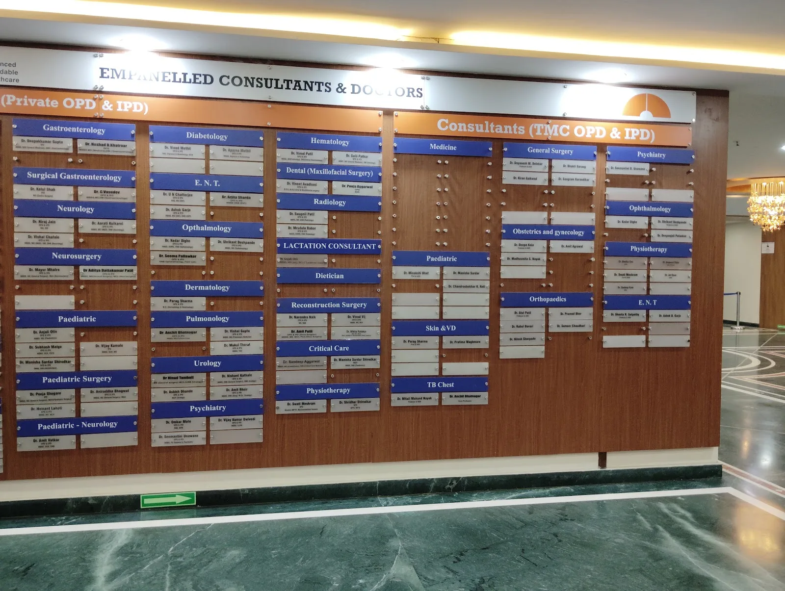 Terna Speciality Hospital & Research Centre, Navi Mumbai | Best Hospital in Navi Mumbai