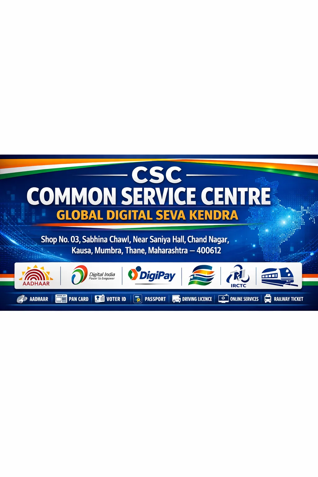 GLOBAL DIGITAL MULTISERVICES