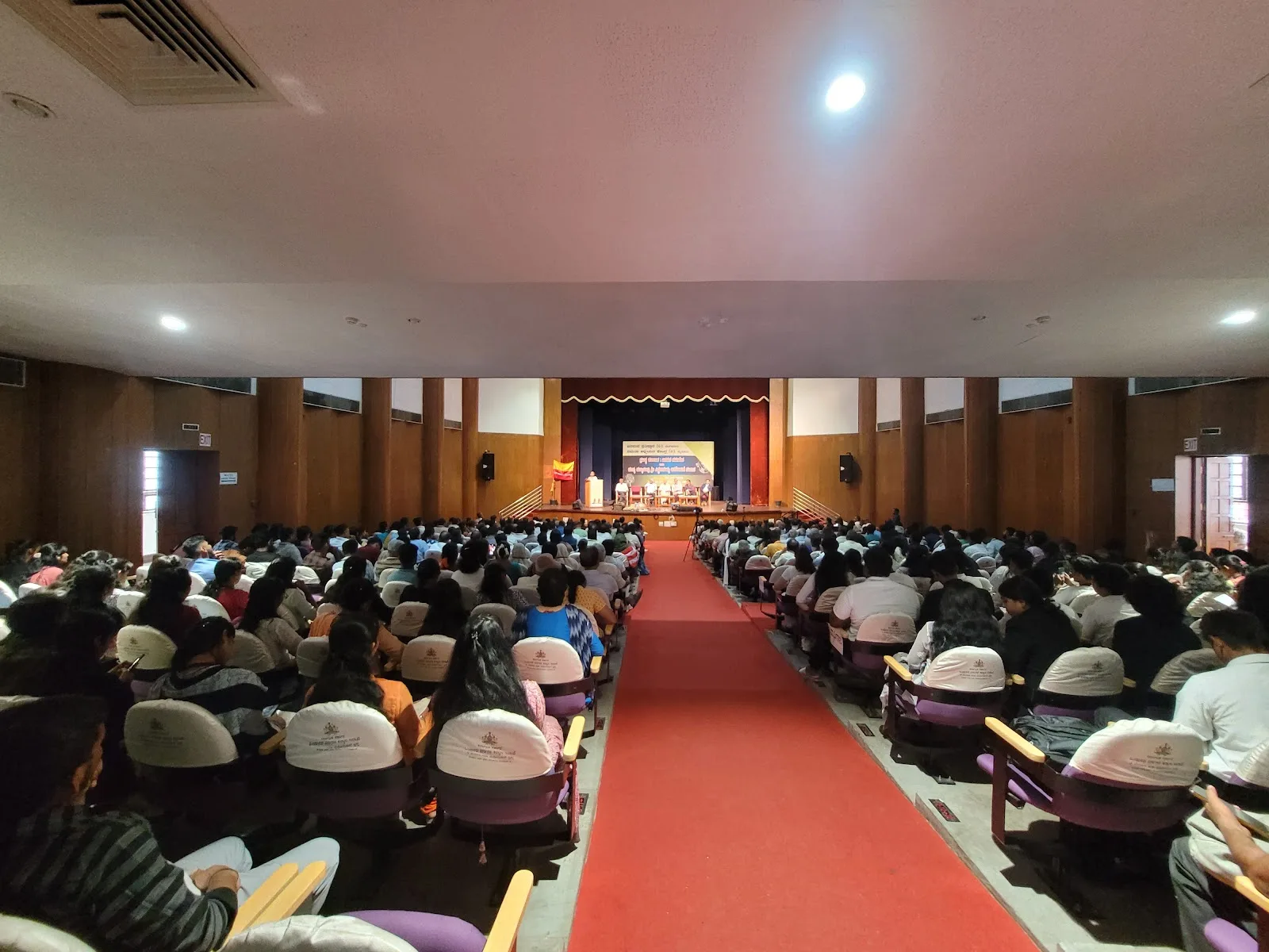 Devaraj Urs Bhavan