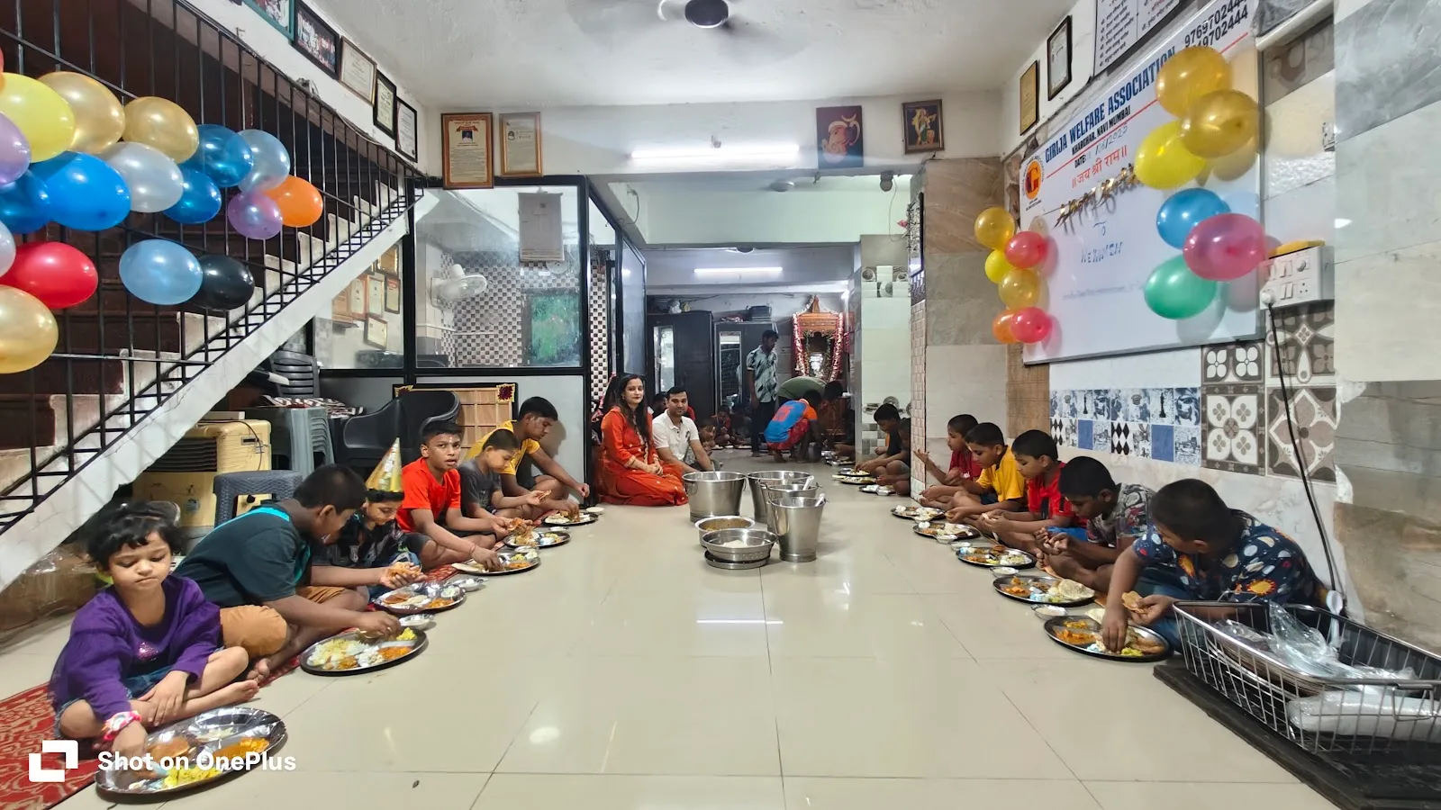 Girija Welfare Association