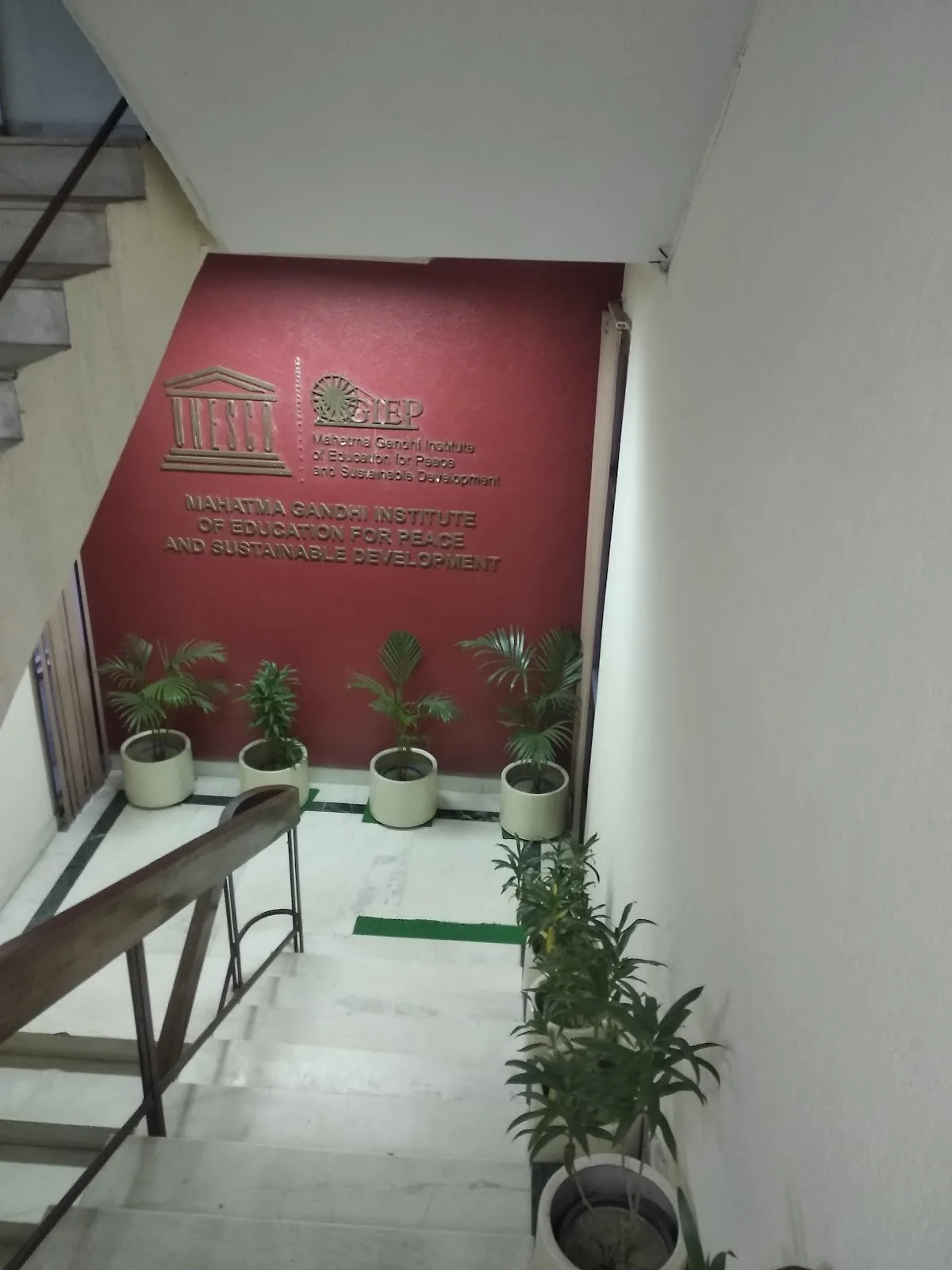 UNESCO Mahatma Gandhi Institute of Education for Peace and Sustainable Development