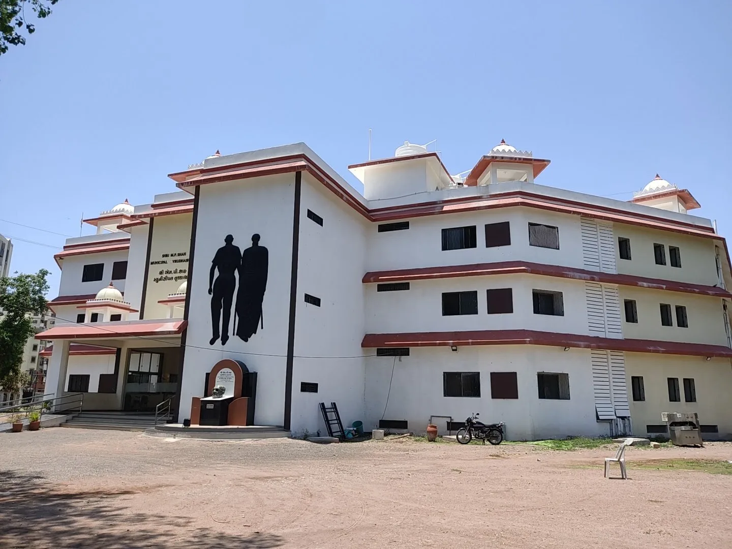 M. P. Shah Municipal Vruddhashram