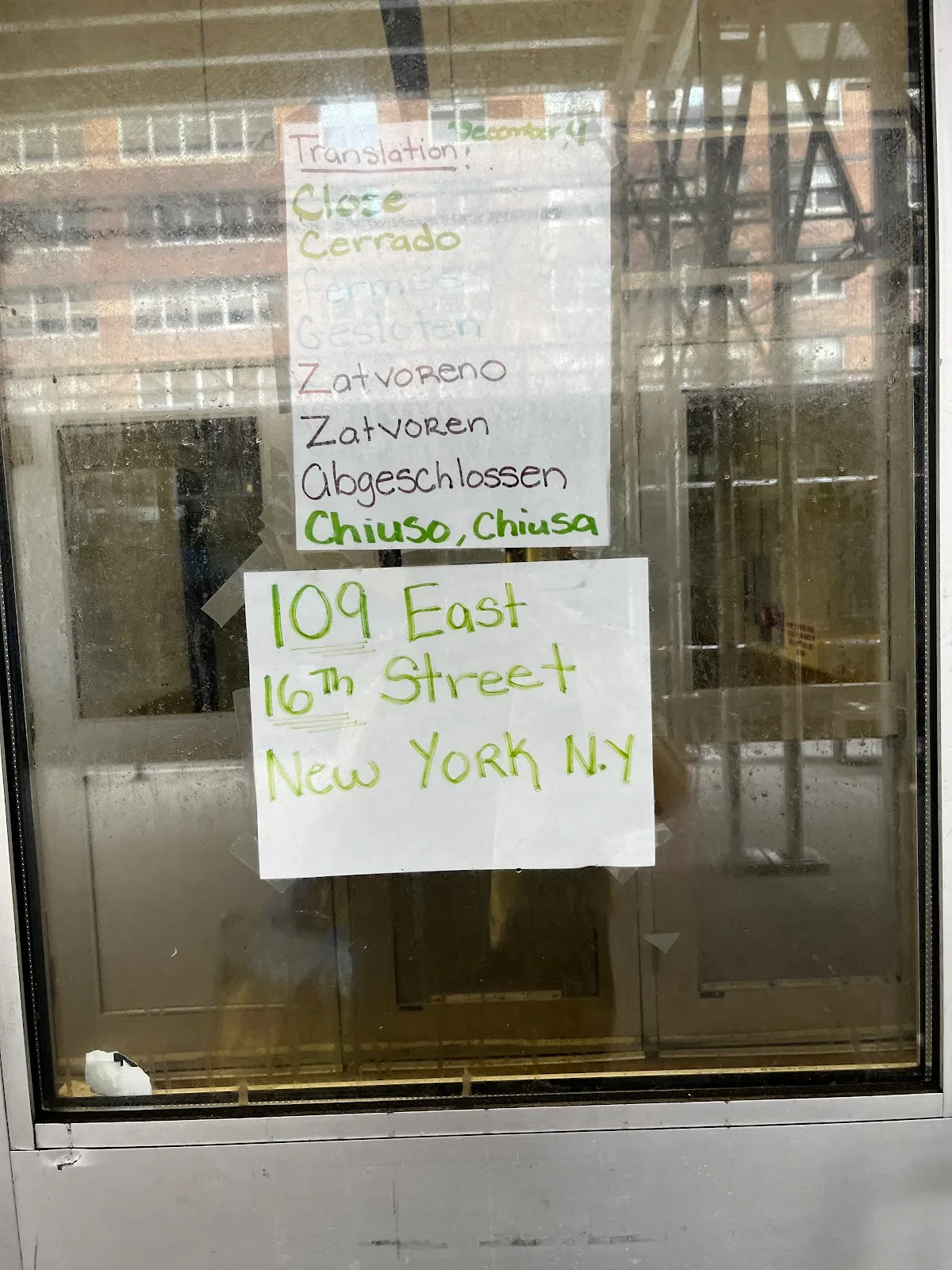 New York City Food Stamp Office