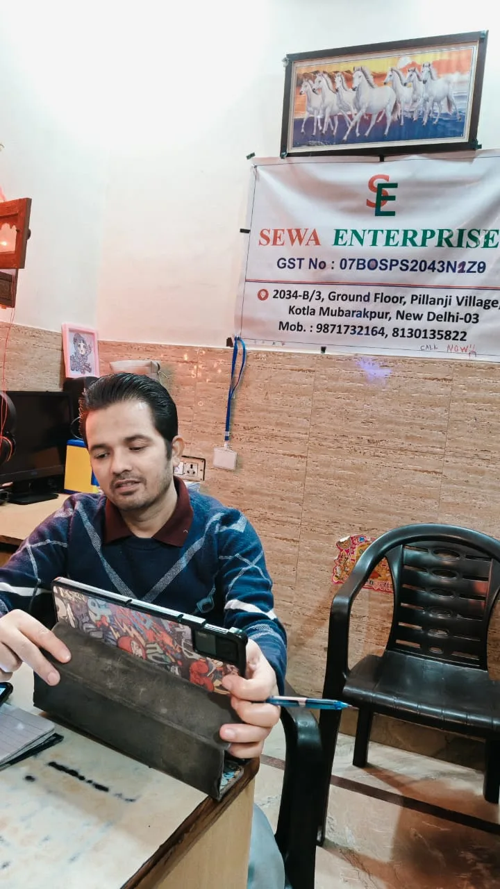 Sewa Enterprises