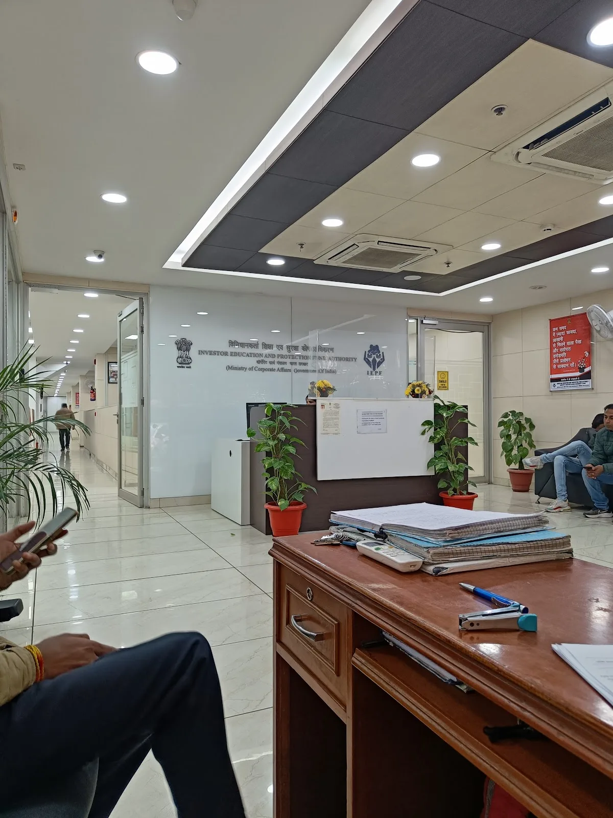 Investor Education and Protection Fund Authority