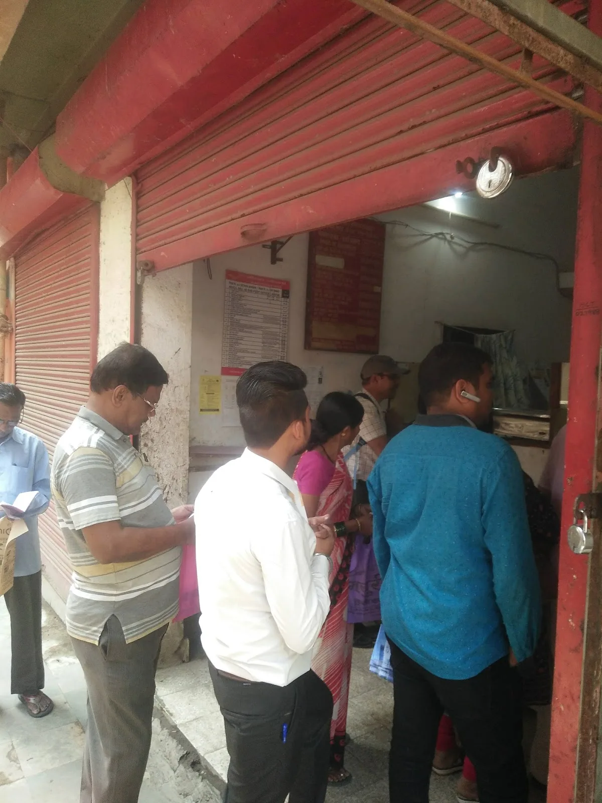 Sector 48 - Post Office