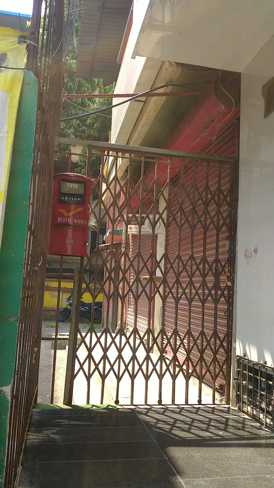 Sector 48 - Post Office