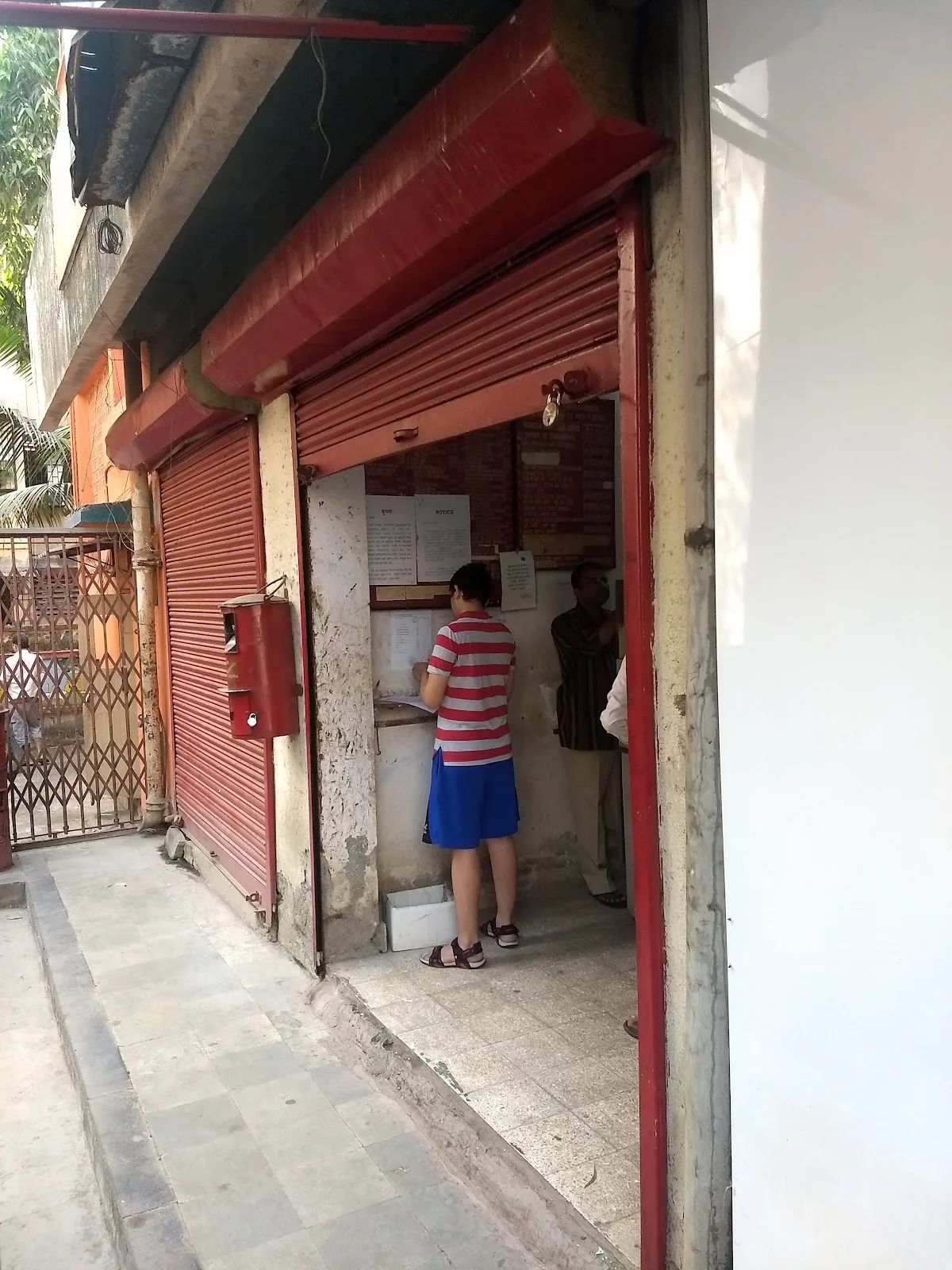 Sector 48 - Post Office