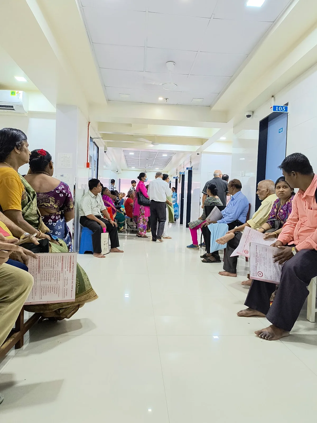 Manav Kalyan Kendra Hospital