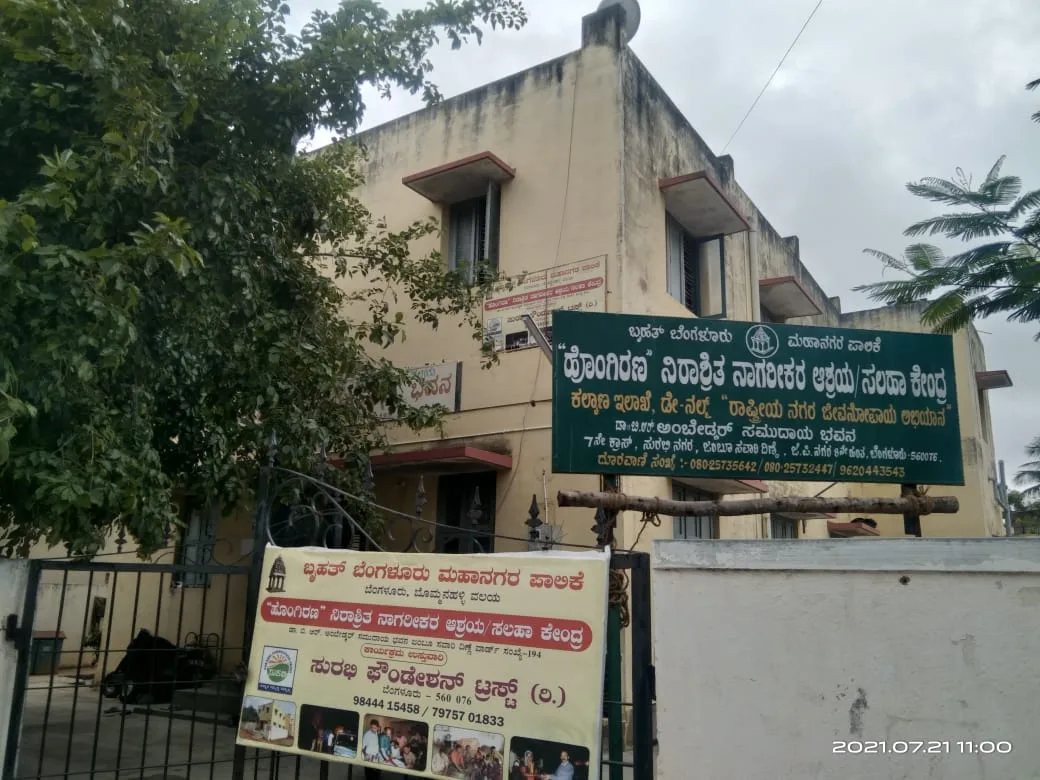 Surabhi Foundation Night Shelter Home For Homeless people