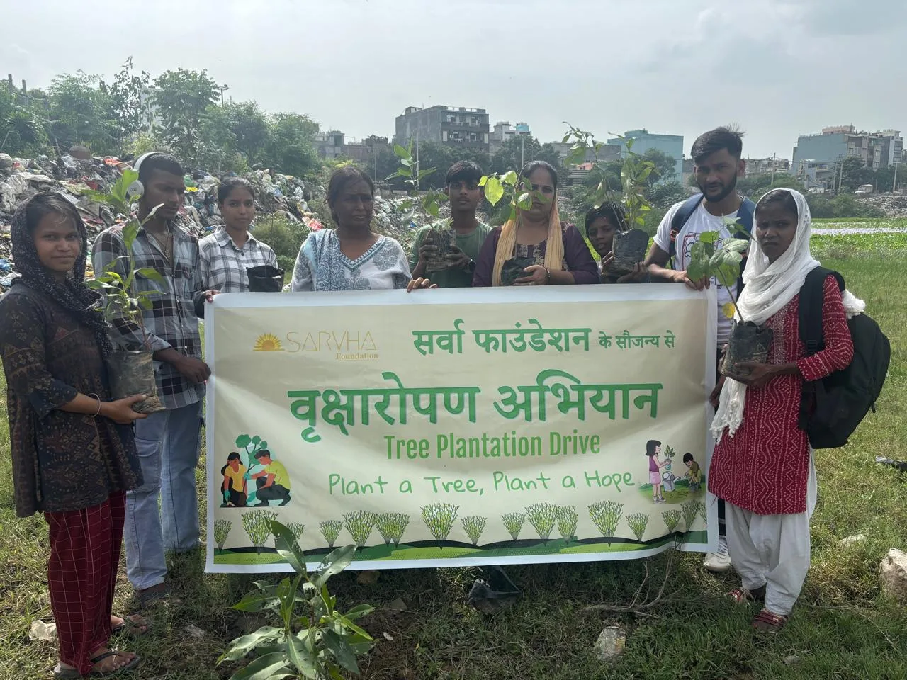 Sarvha Foundation