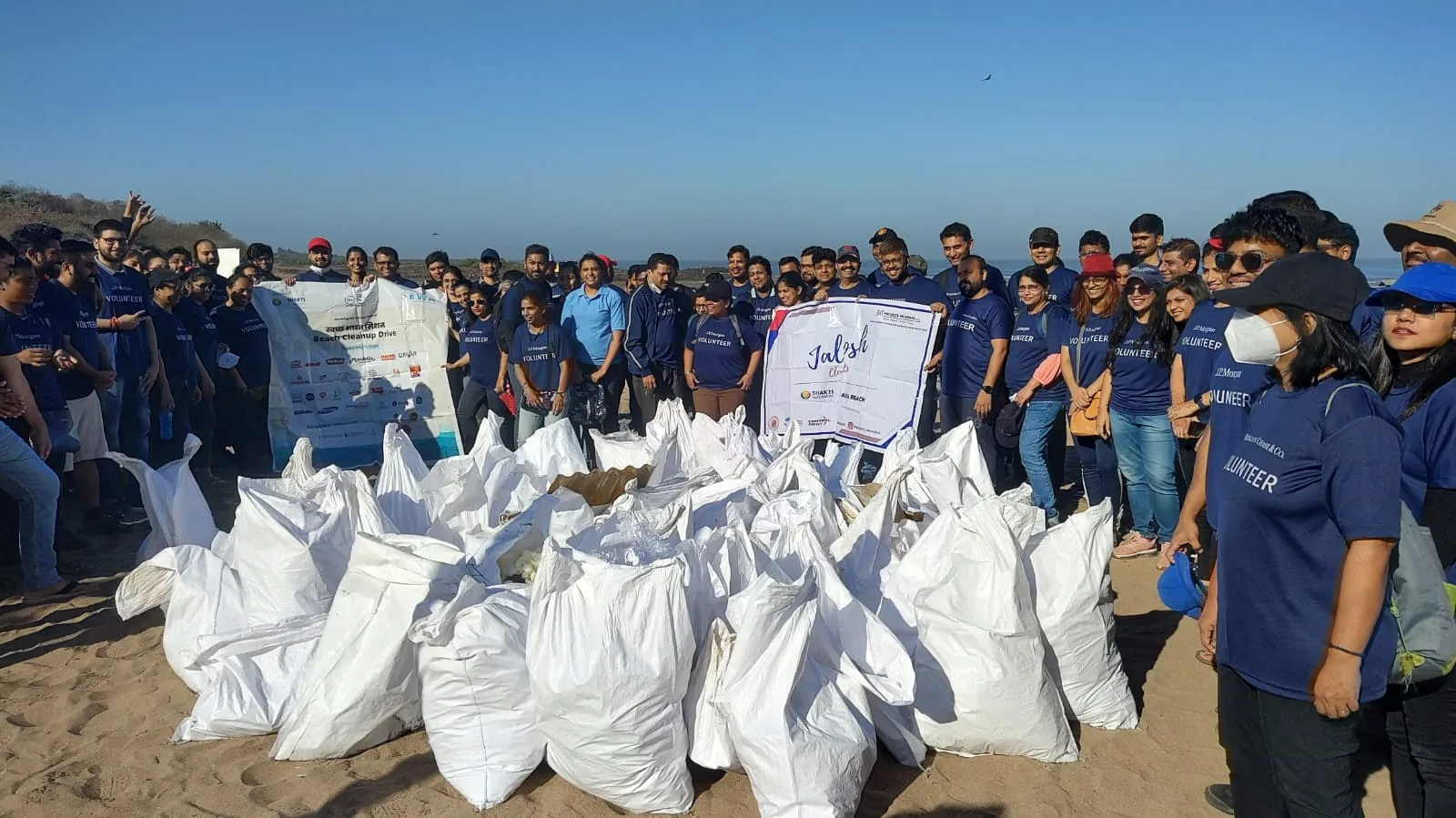 Project Mumbai