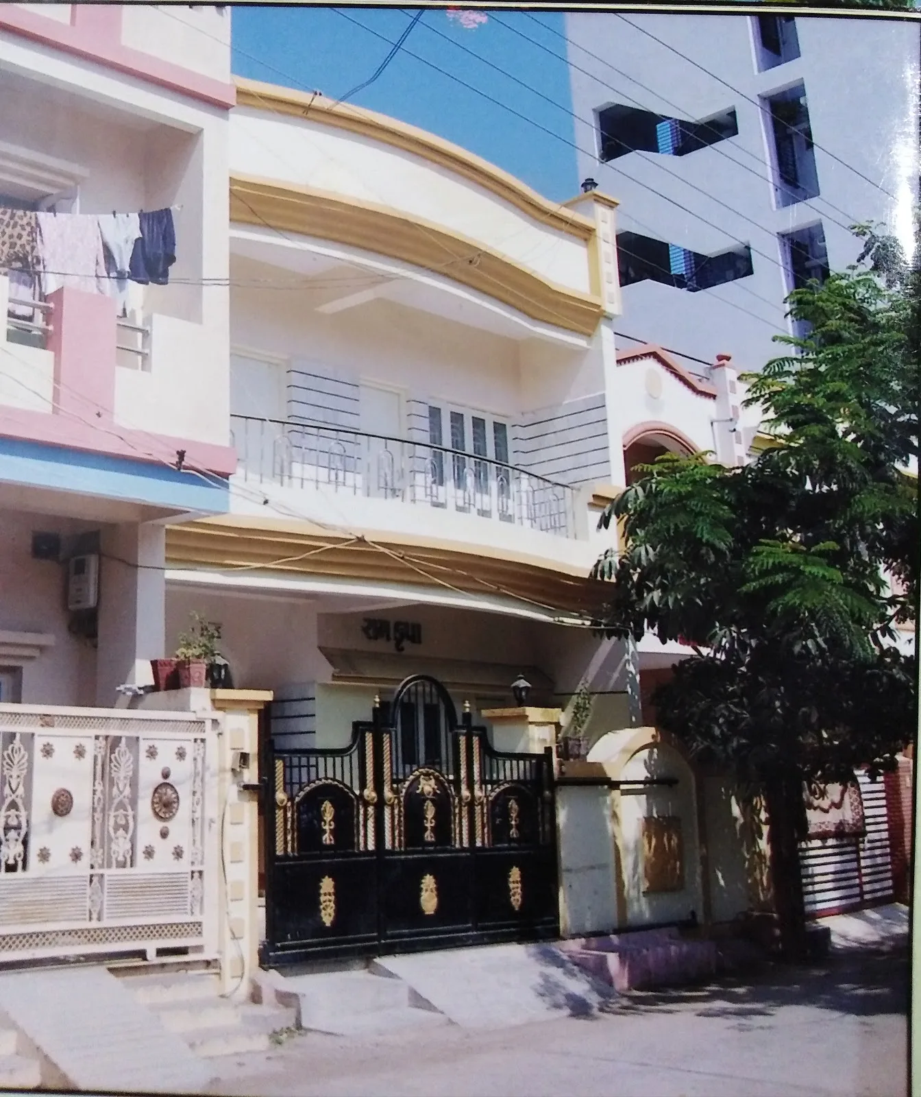 UMA Girls Hostel