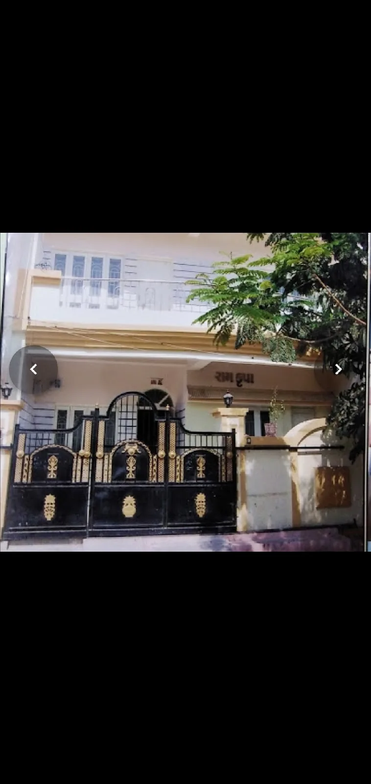 UMA Girls Hostel
