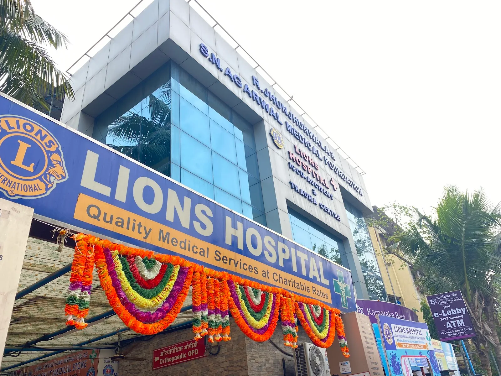Lions Hospital