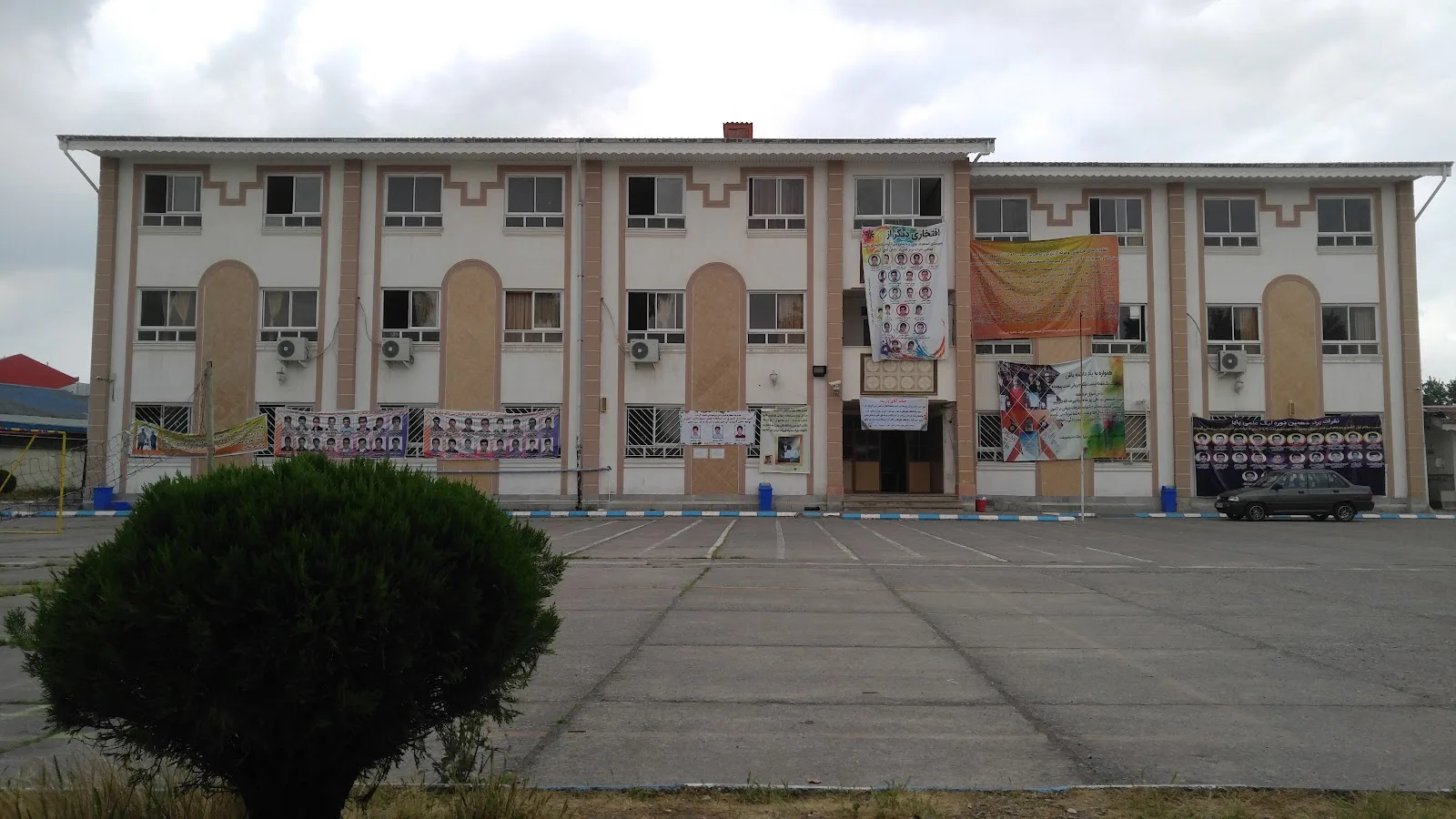 National Organization for Development of Exceptional Talents