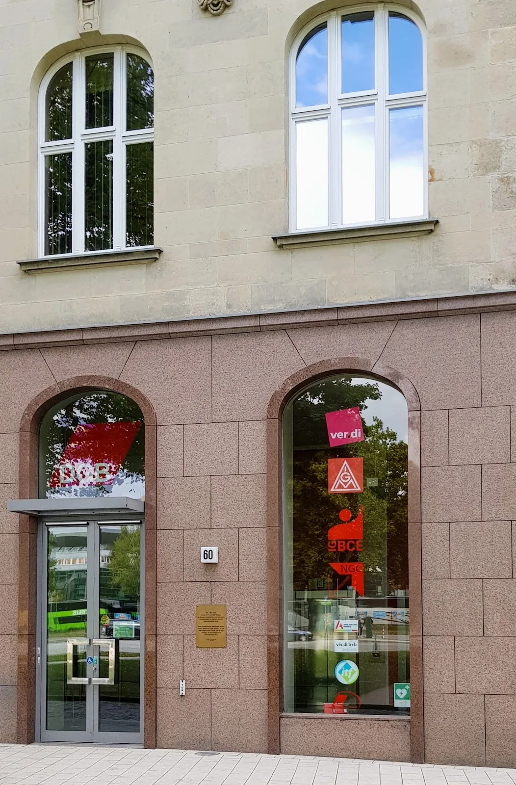 DGB Hamburg