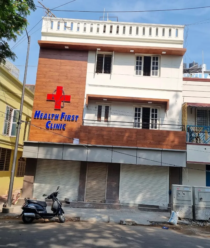 HEALTH FIRST CLINIC