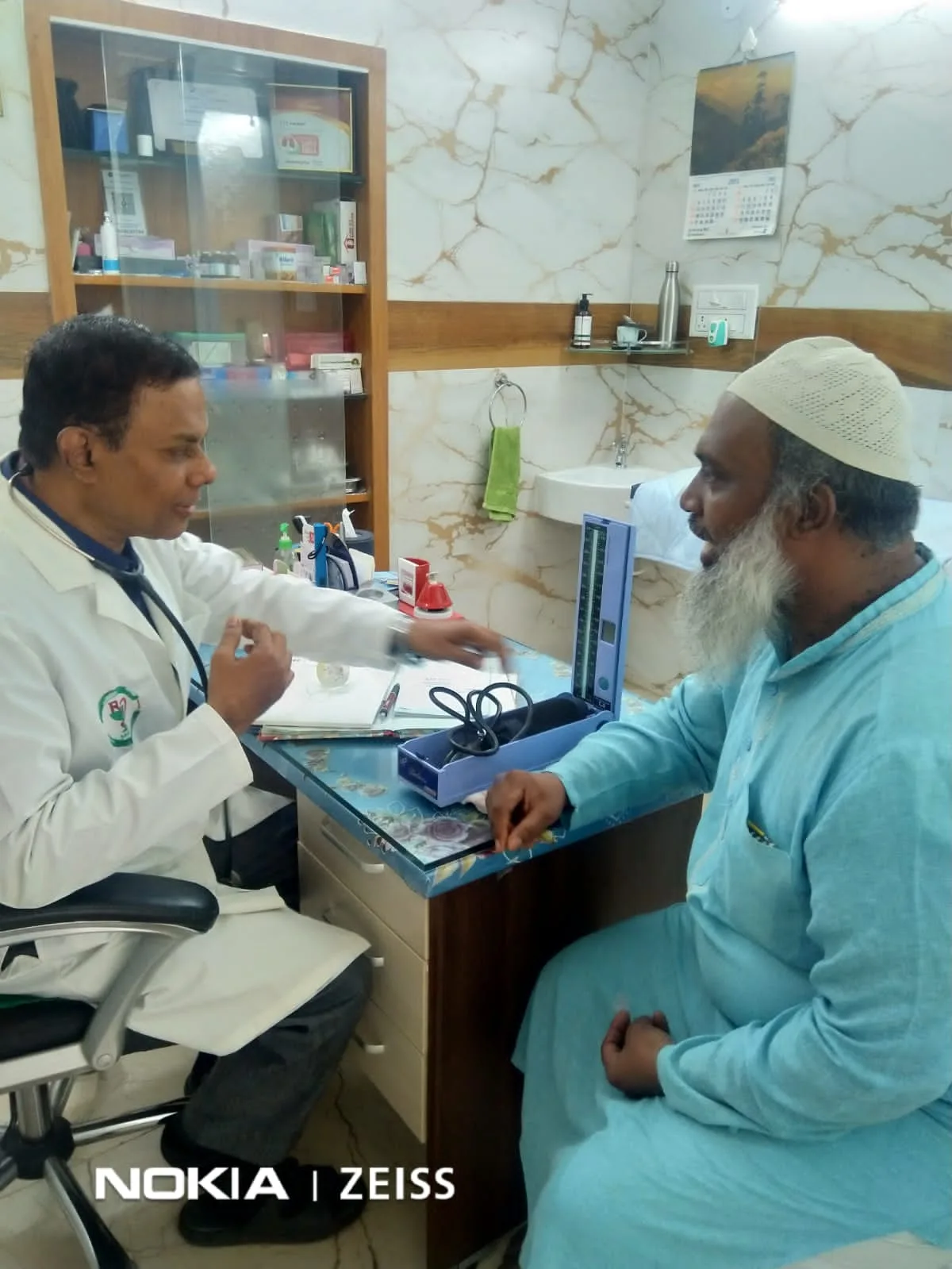 HEALTH FIRST CLINIC