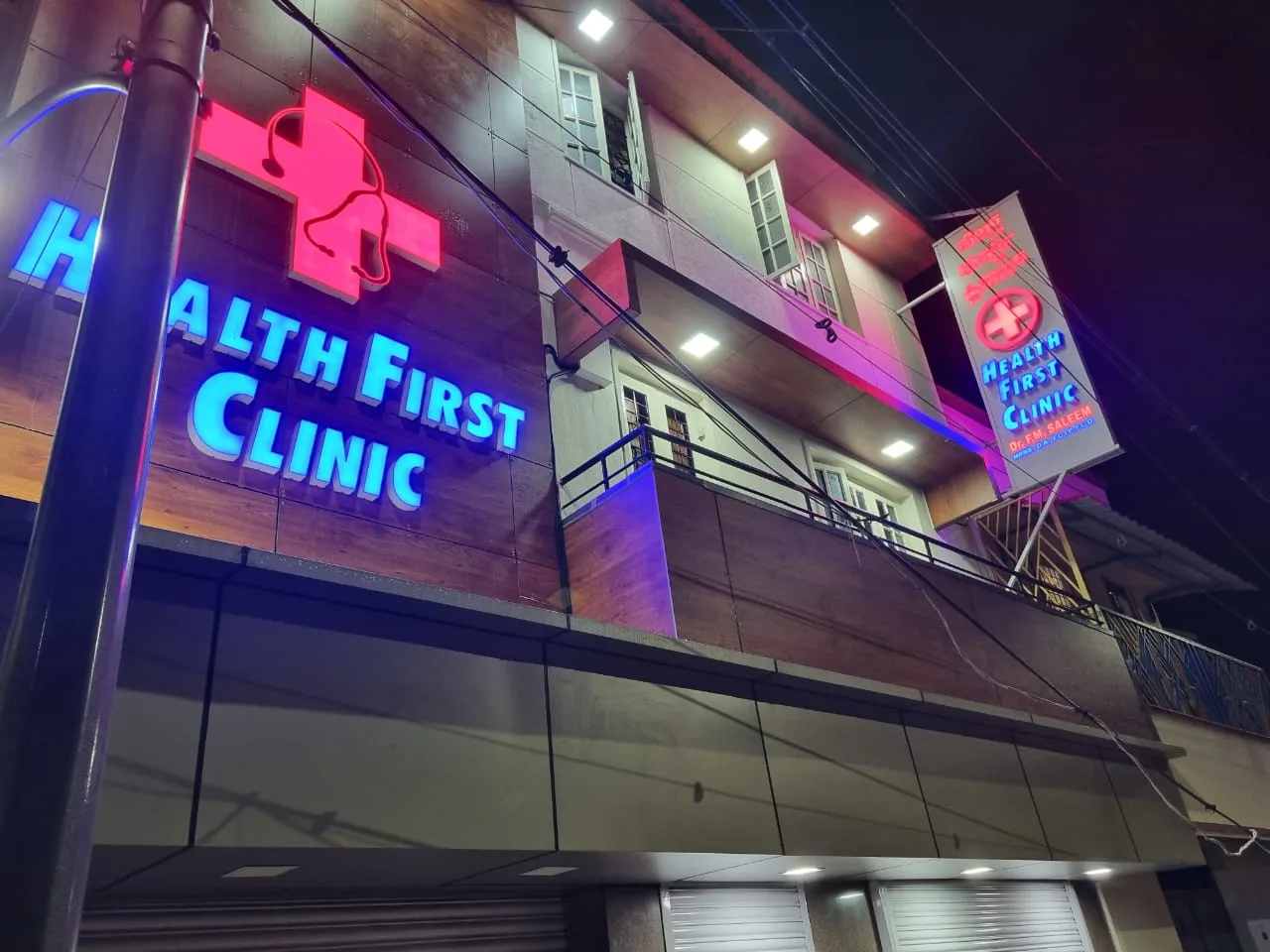 HEALTH FIRST CLINIC