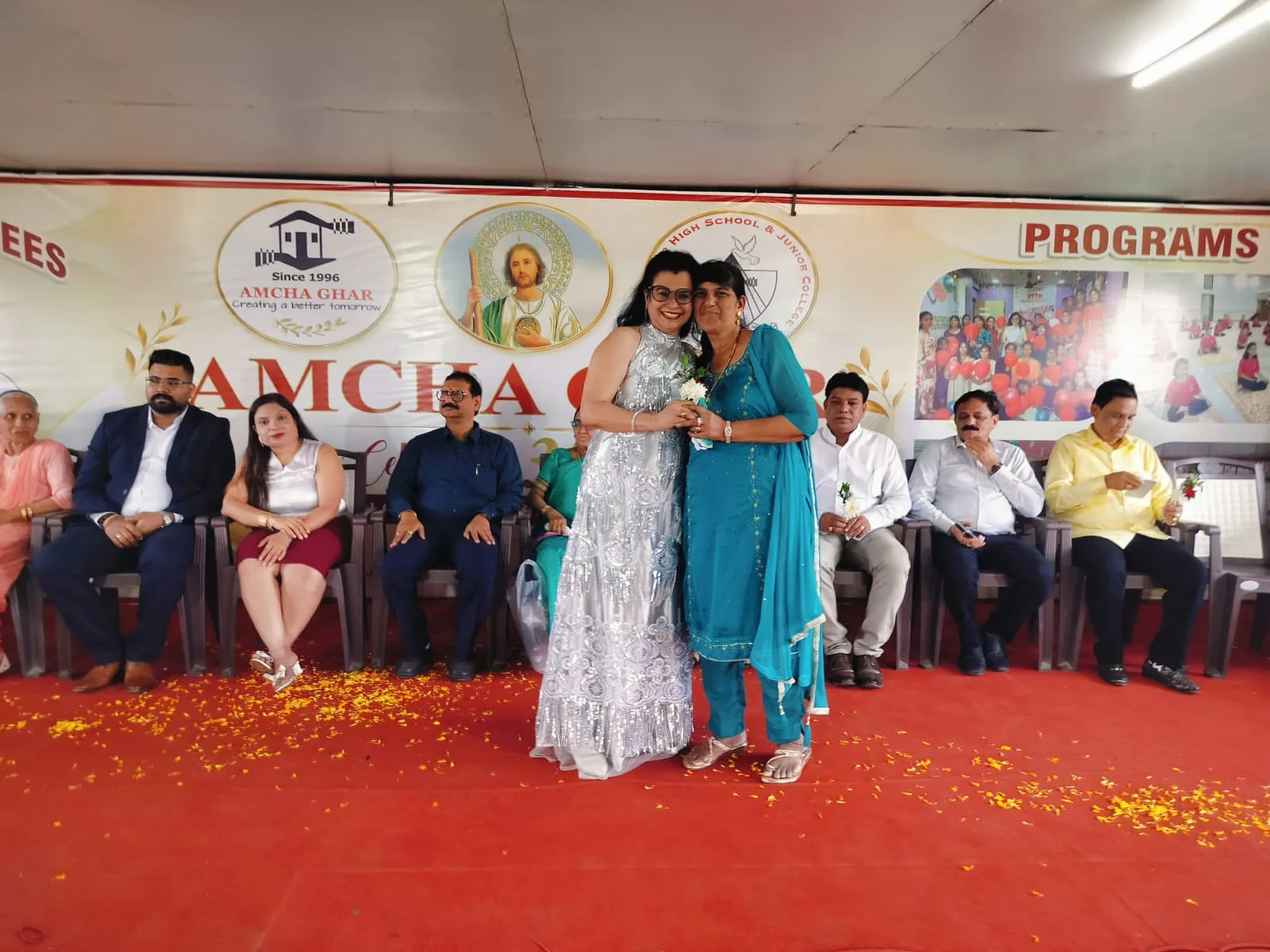 Amcha Ghar