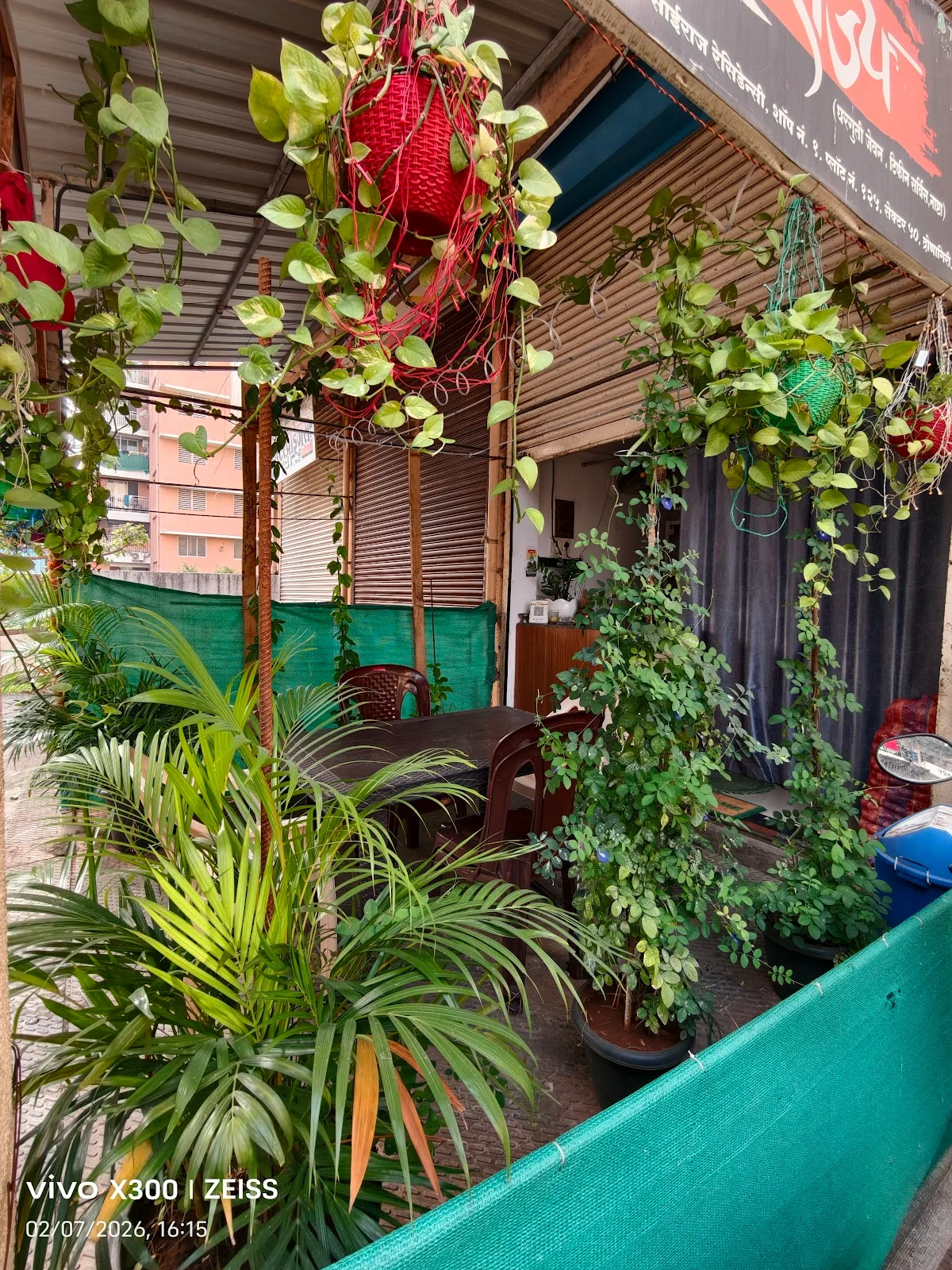 SWARAJYA BHOJANALAY AND TIFFIN SERVICES