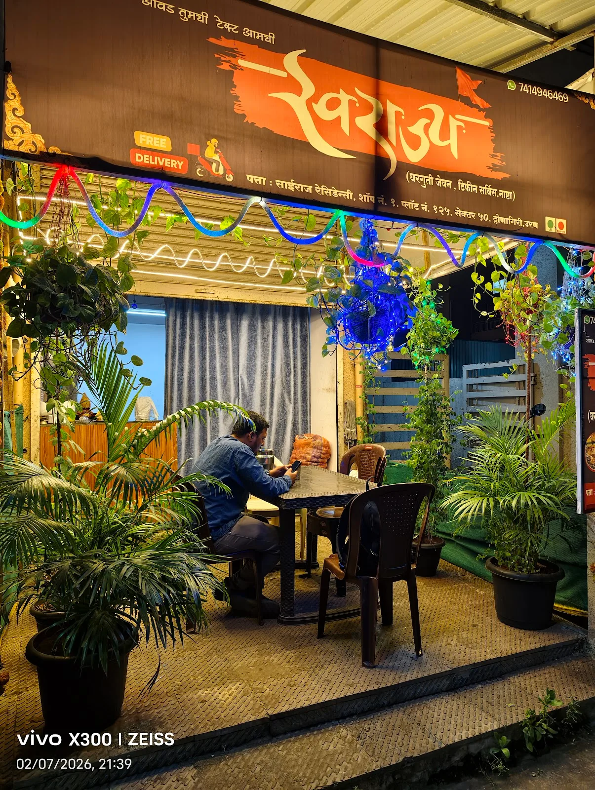 SWARAJYA BHOJANALAY AND TIFFIN SERVICES
