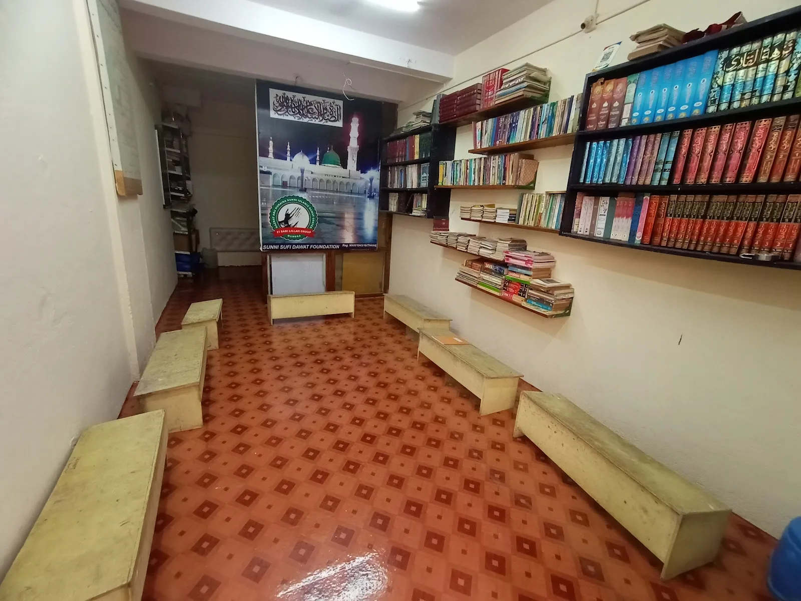 Sunni Sufi Dawat Foundation