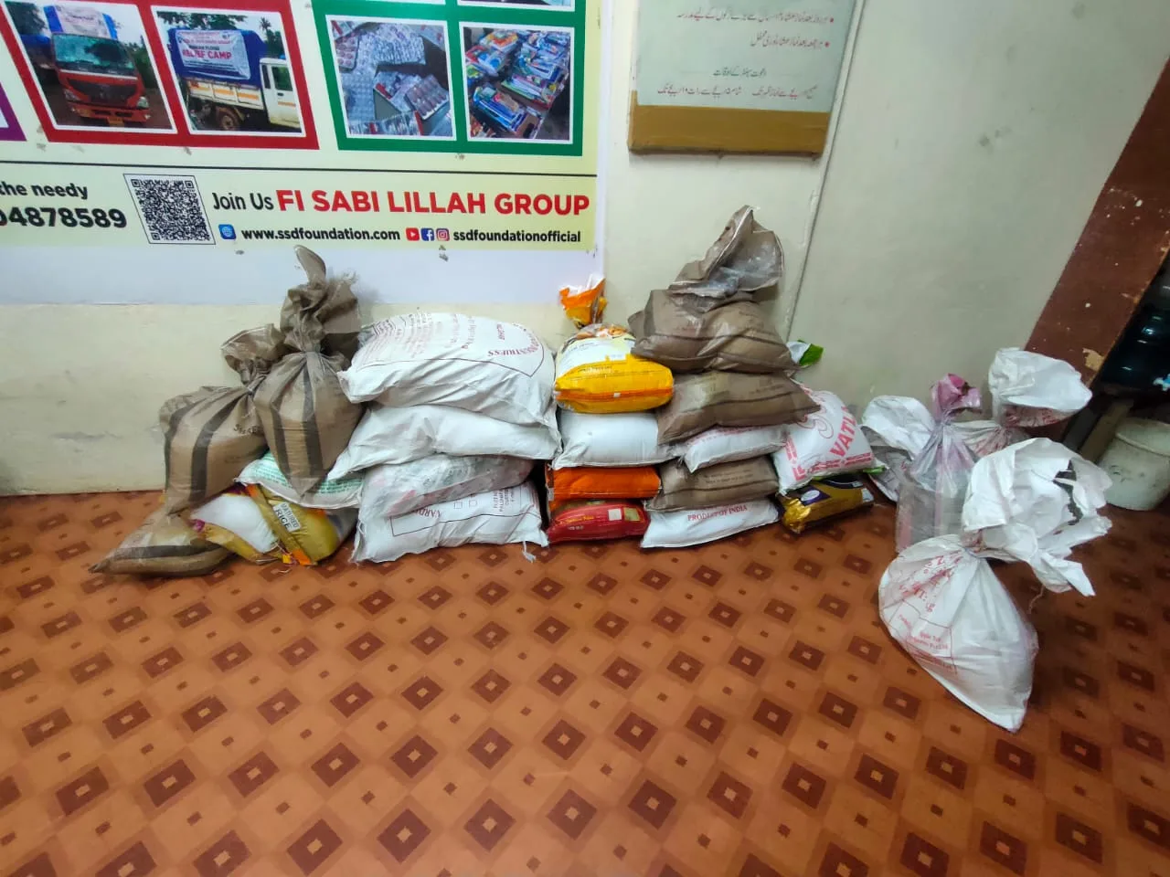 Sunni Sufi Dawat Foundation