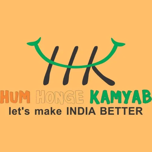Hum Honge Kamyab Foundation