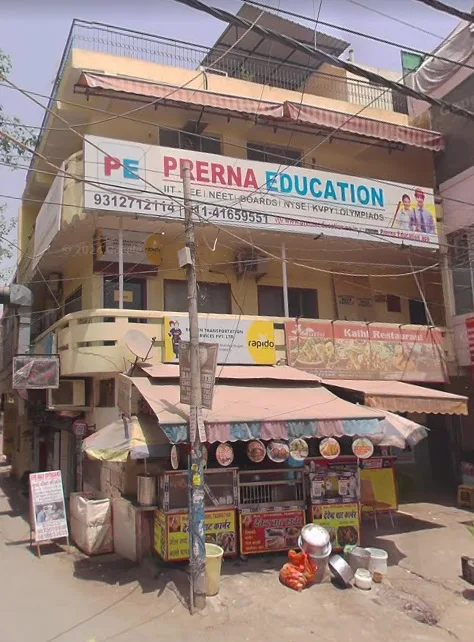 Prerna Education: NEET Coaching in Delhi | IIT JEE Coaching in Delhi