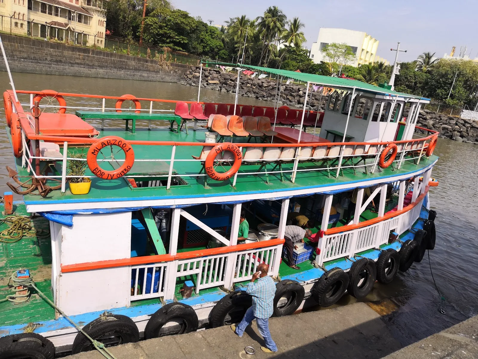 JNPT Ferry Service