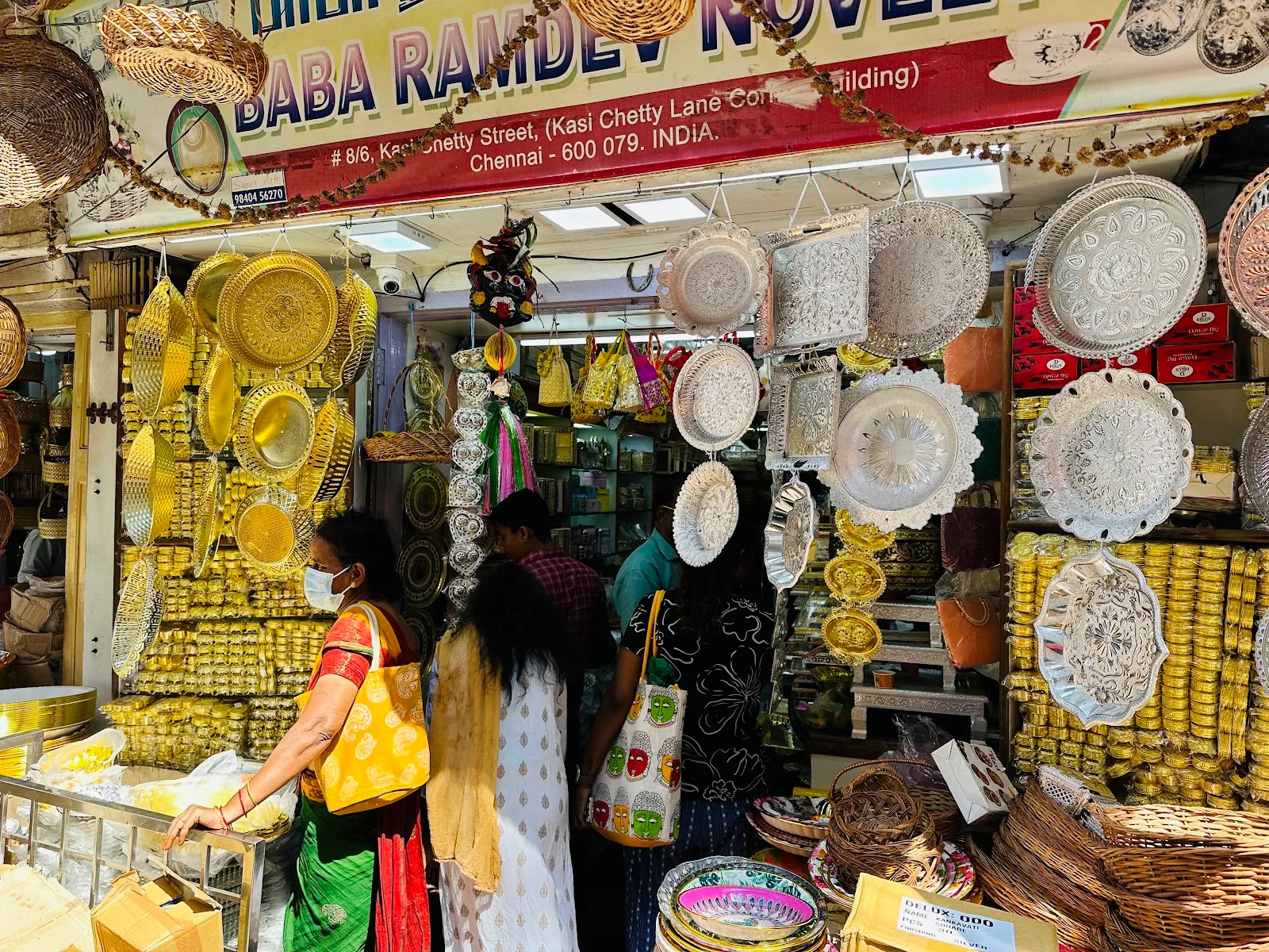 Baba ramdev novelty