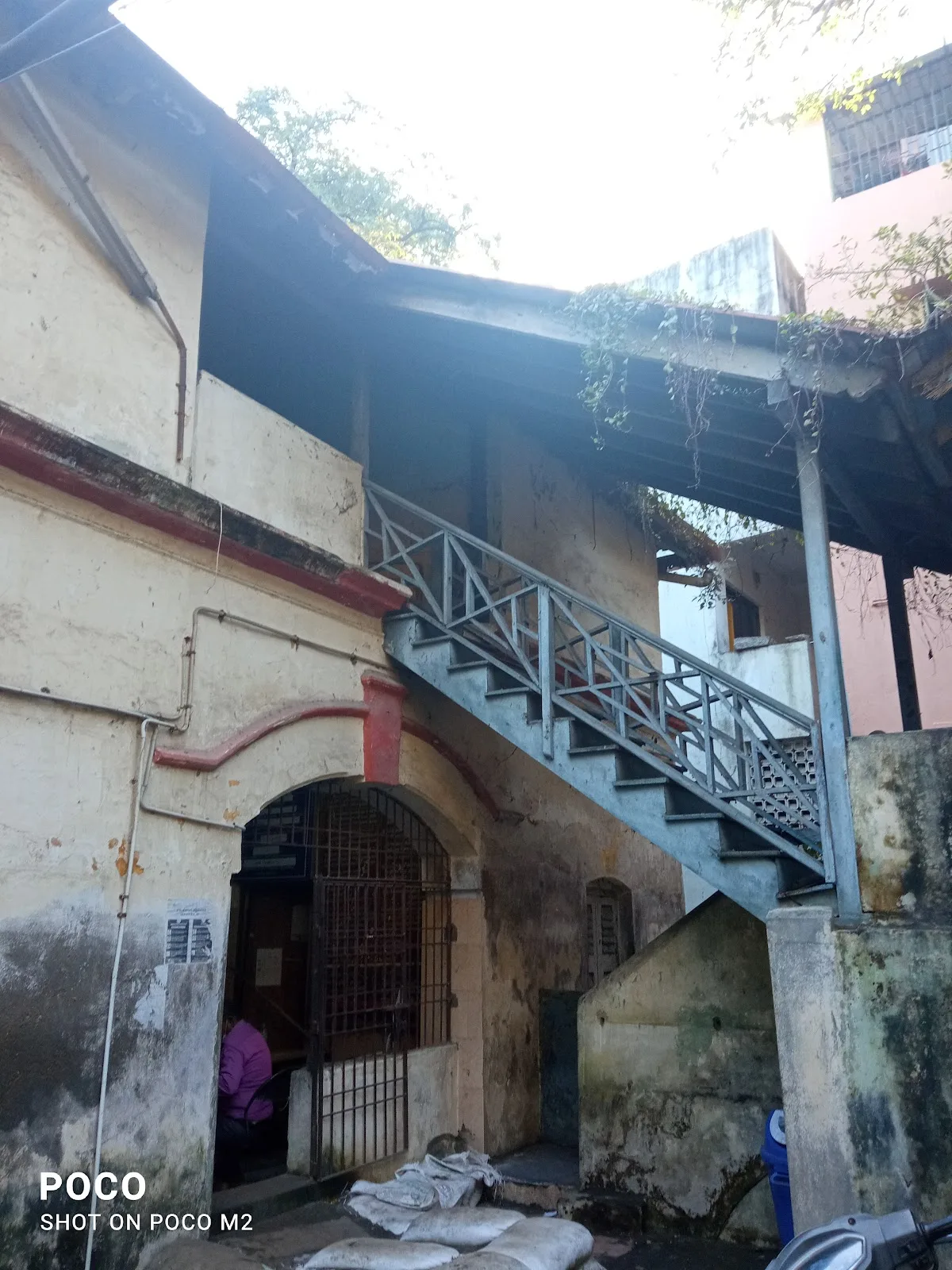 Sub Registrar Office