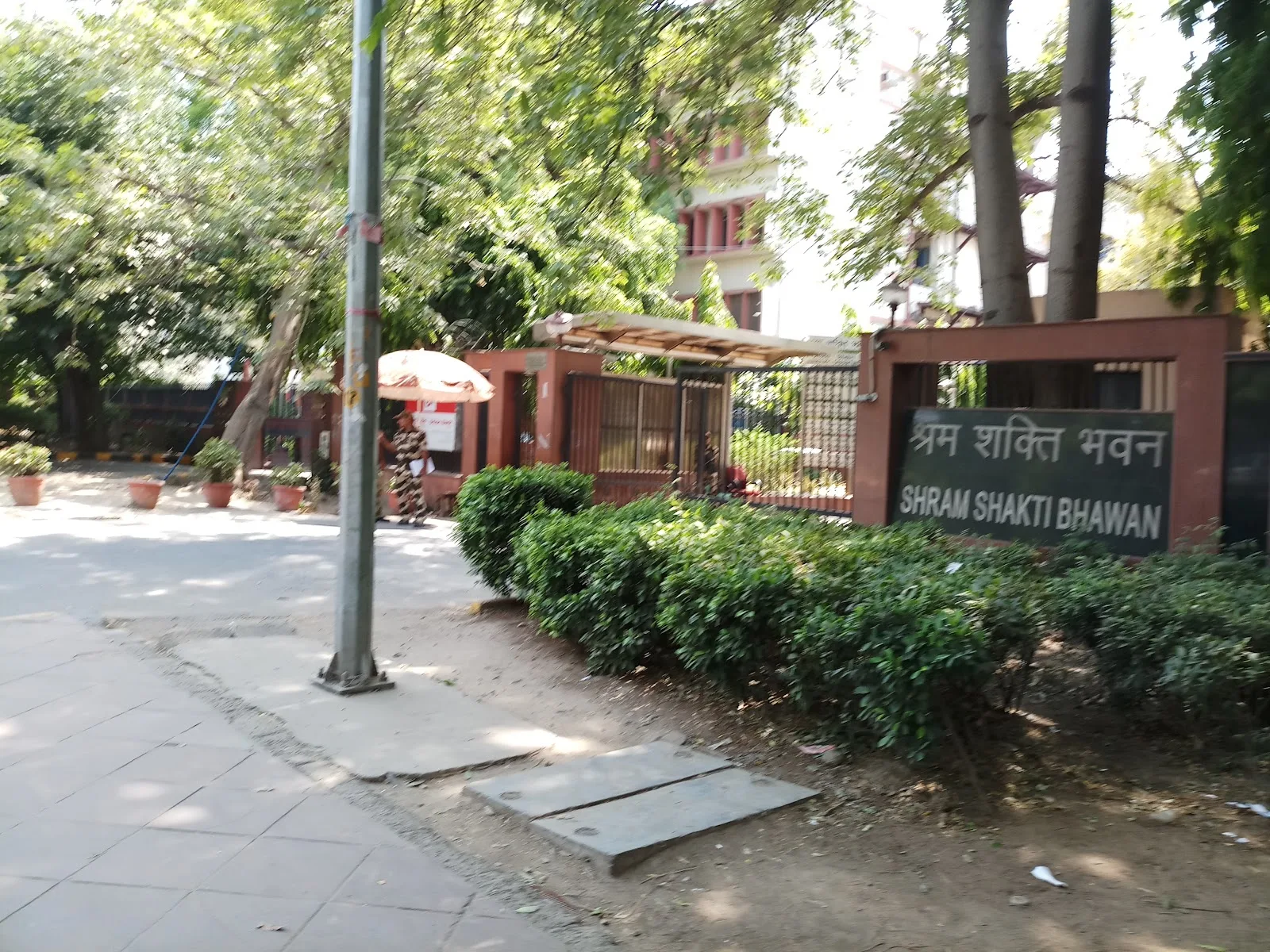 Ministry of Labour & Employment