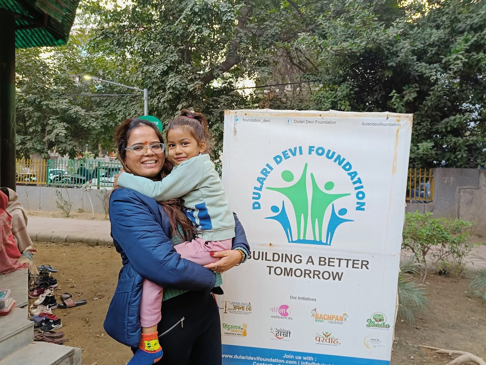 Dulari Devi Foundation