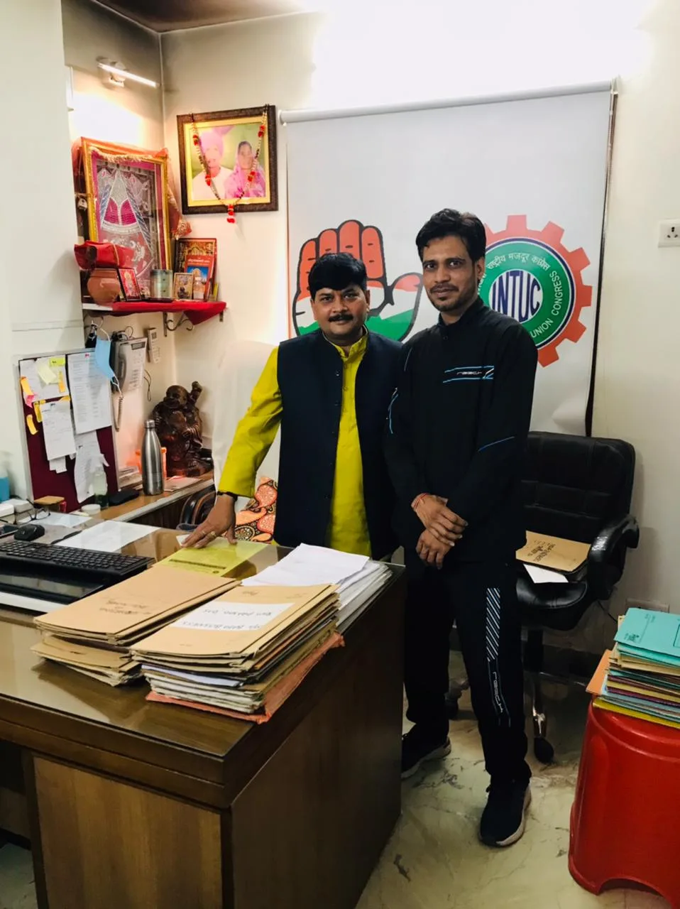 Labour Union Office