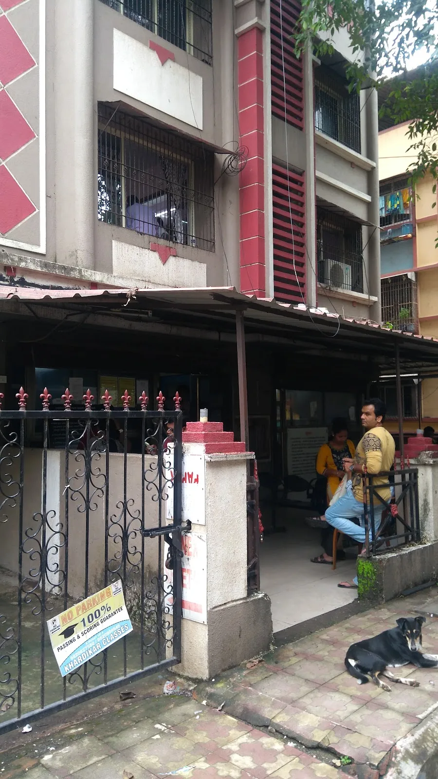 Registrar Office Kalyan 3