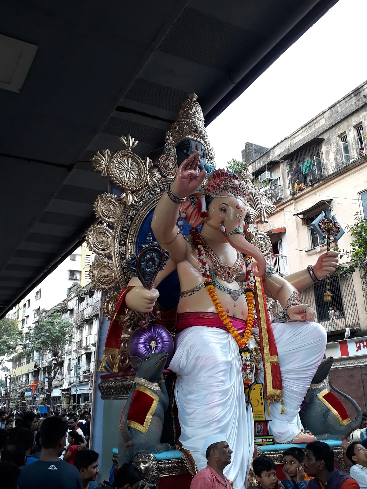 Nabar Guruji Hall