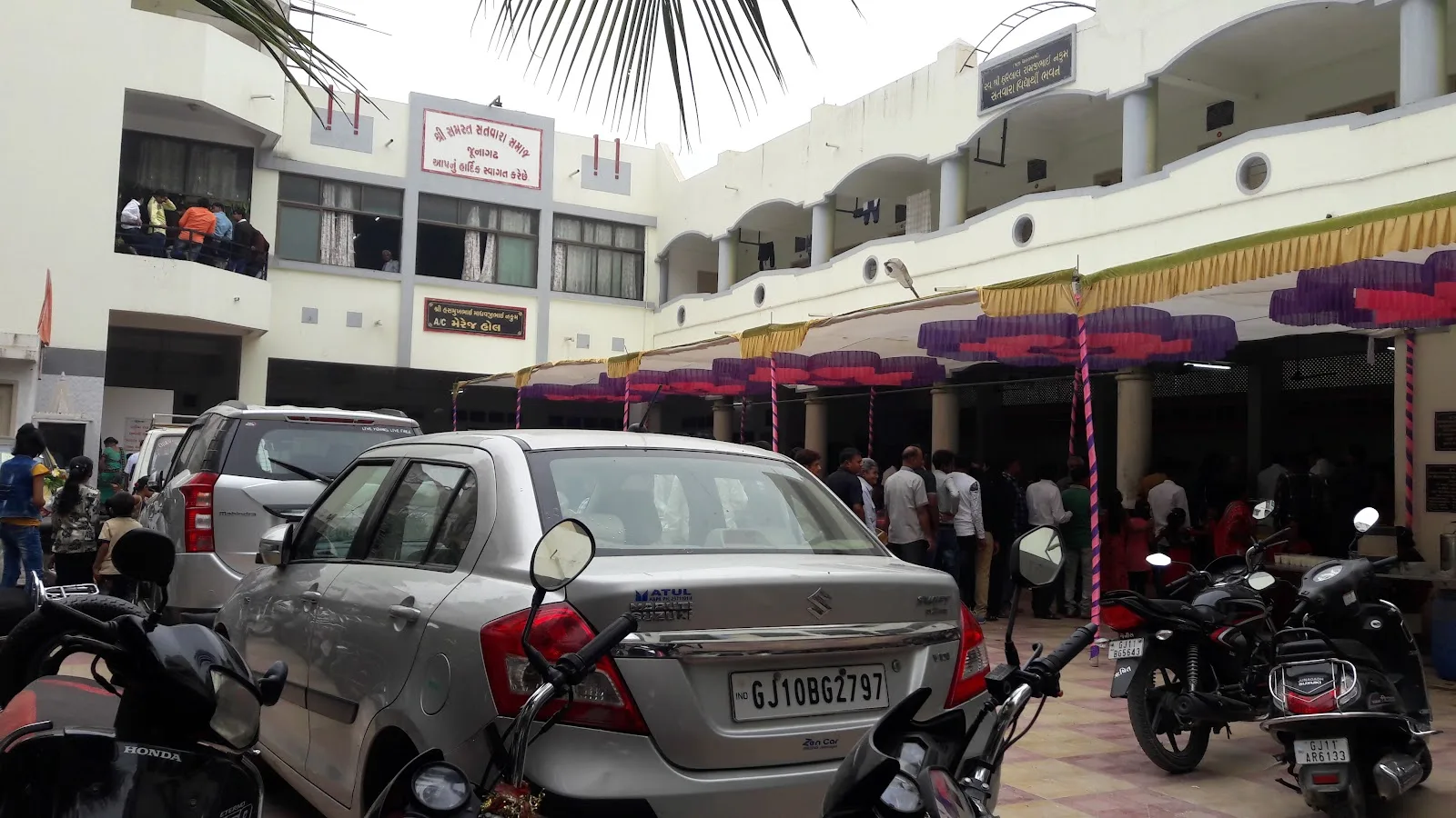Shree Samast Satvara Samaj