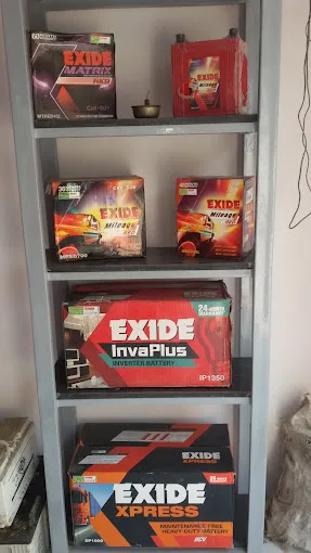 Exide Care - Siyaram Brothers