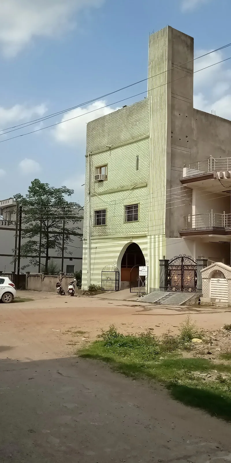 Raigarh Sahyog Samiti