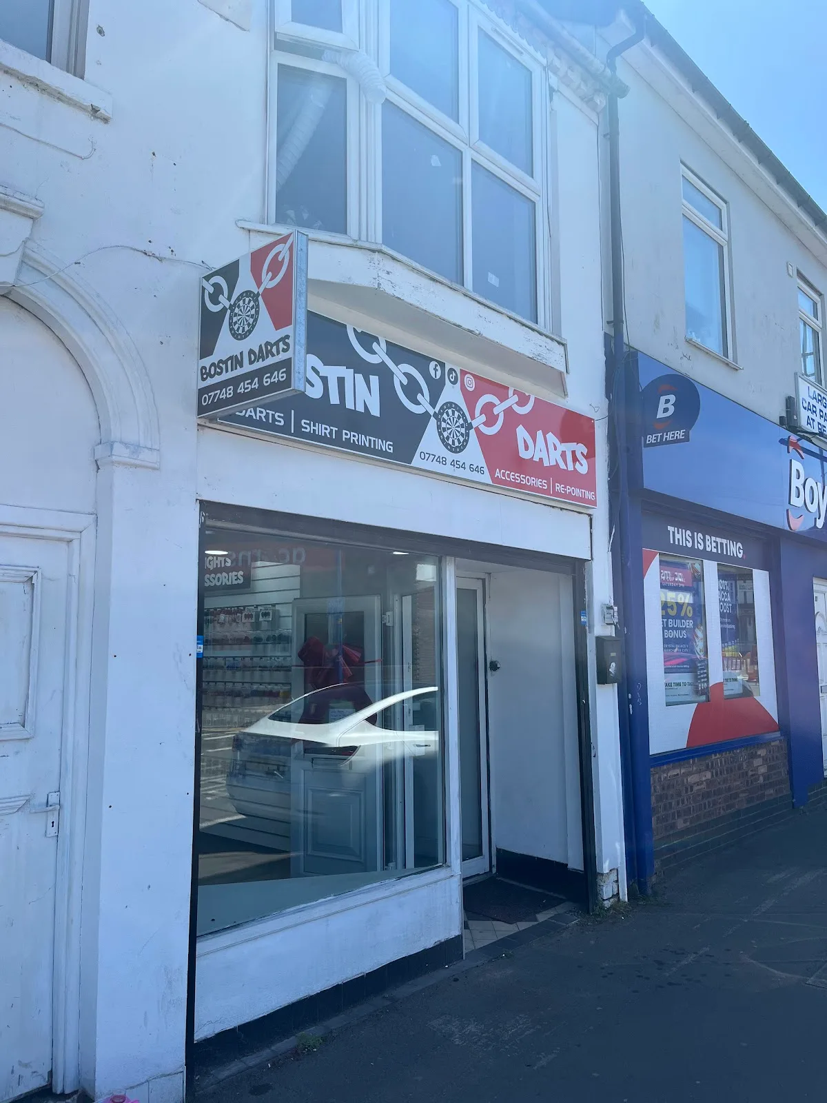 The Animal House Rescue Charity Shop