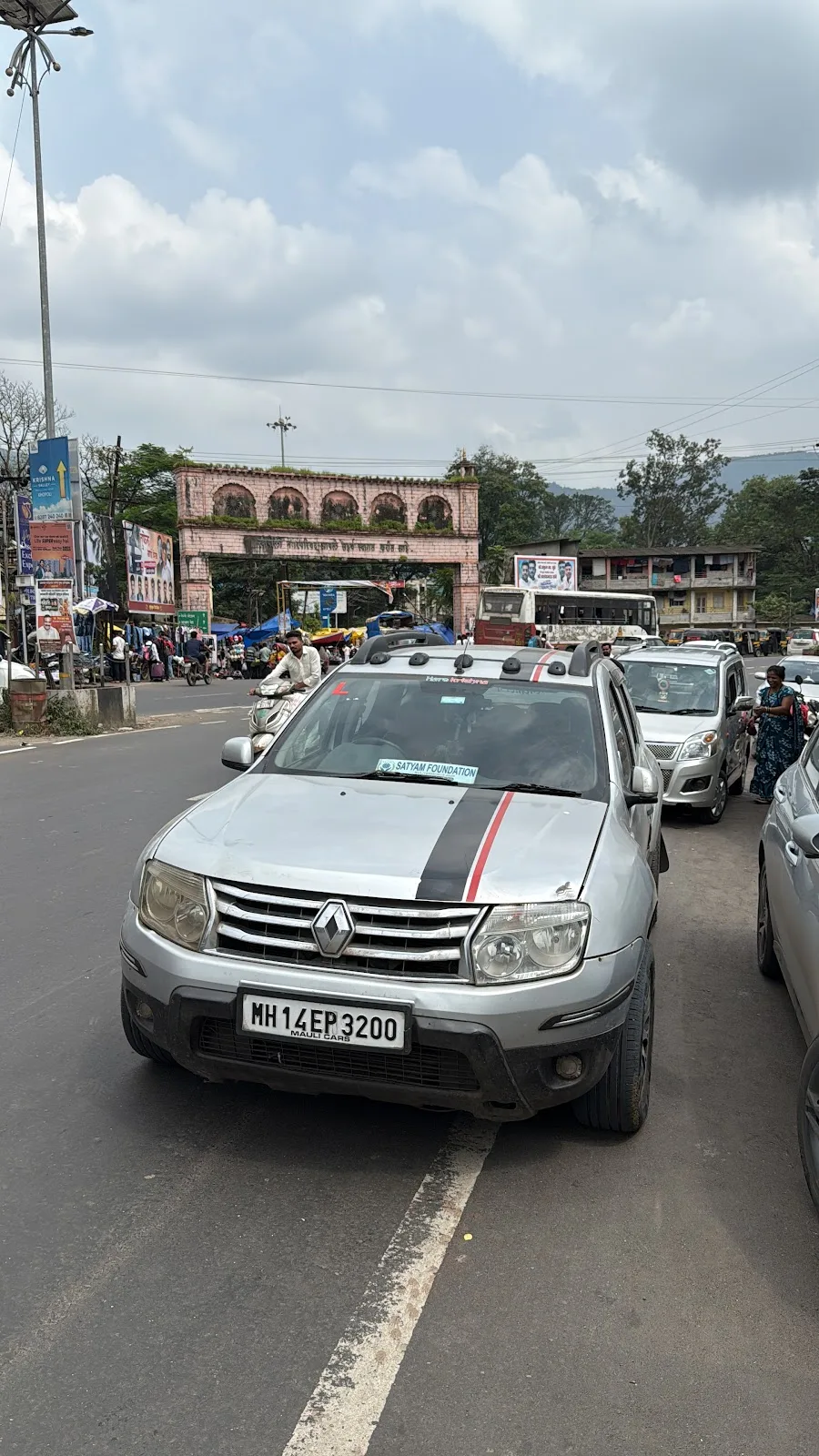 Satyam Foundation