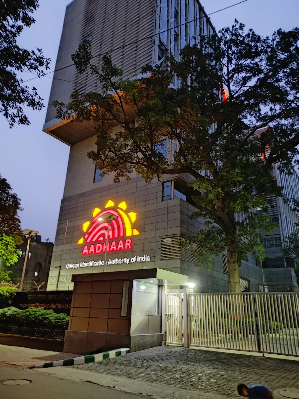 Unique Identification Authority of India, Headquarter