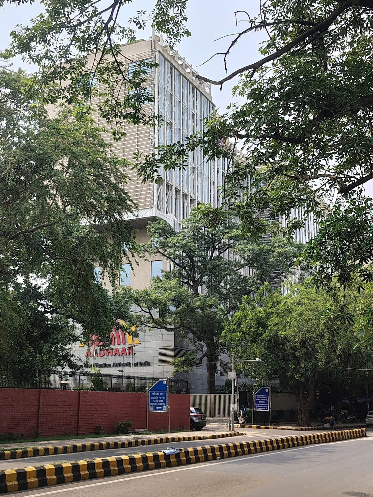 Unique Identification Authority of India, Headquarter