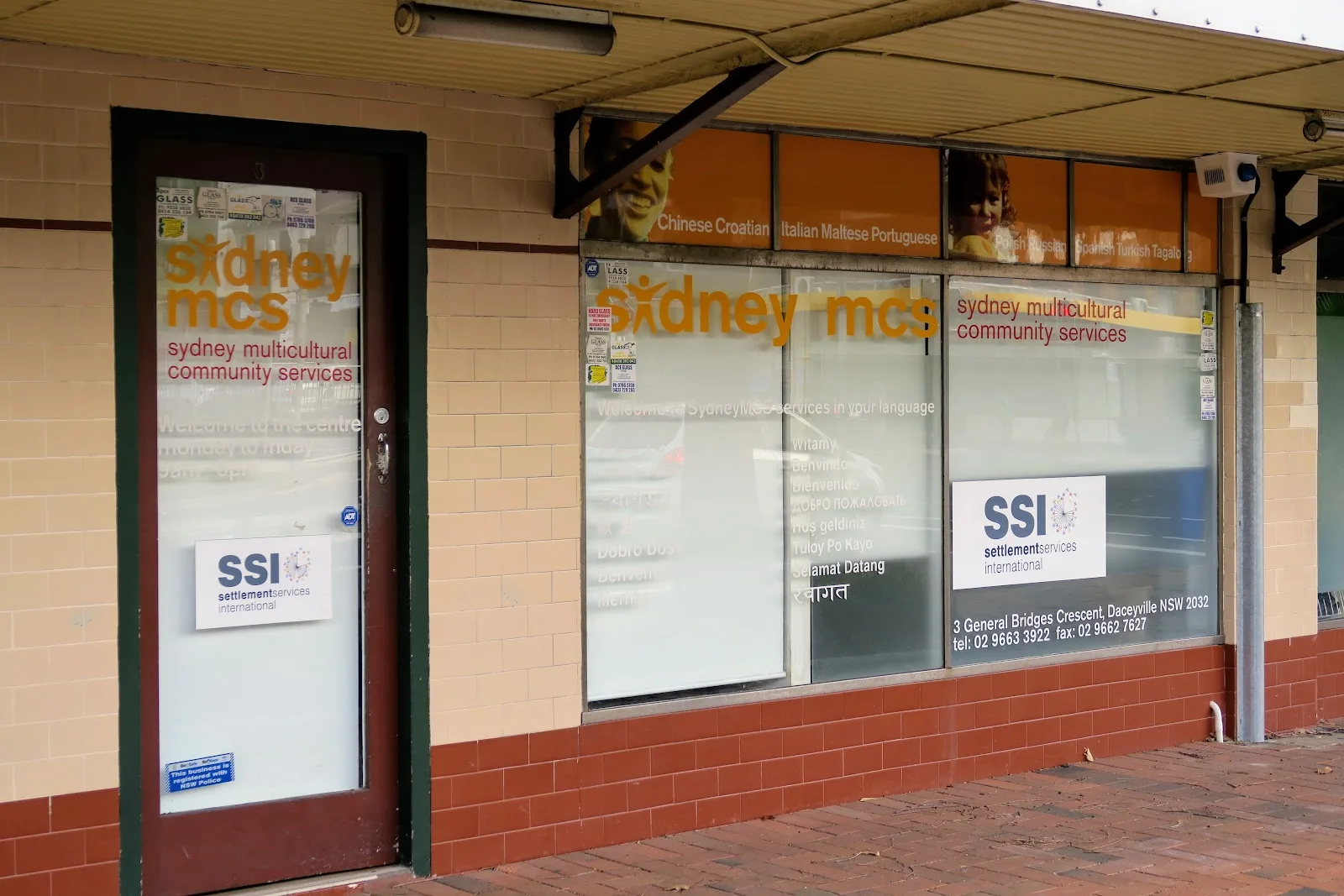 Sydney Multicultural Community Services