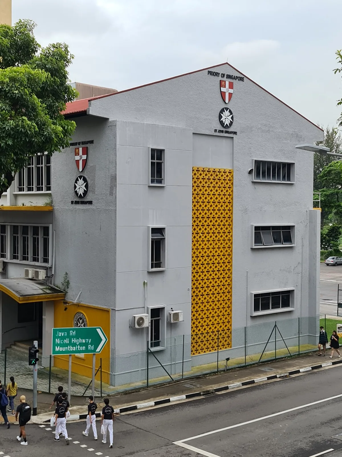 St John Dementia Centre